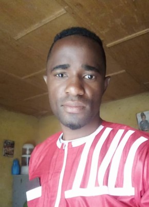 SERGE, 32, Republic of Cameroon, Tcholliré
