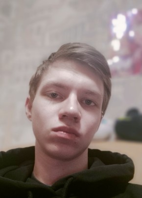 Дима Богатырев, 22, Россия, Бузулук