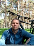 Евгений, 35 лет, Норильск