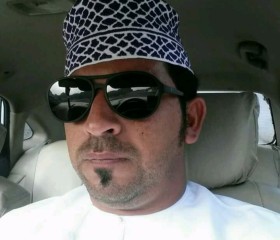 شموخ الحياه , 39, Bidbid