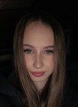 Ирина - Белгород