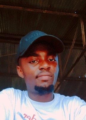 Matador njoya, 25, Republic of Cameroon, Douala