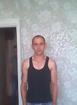 Николай, 42 года, Чехов