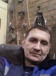 Алексей, 46 лет, Новошахтинск