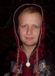 Дима, 32 года