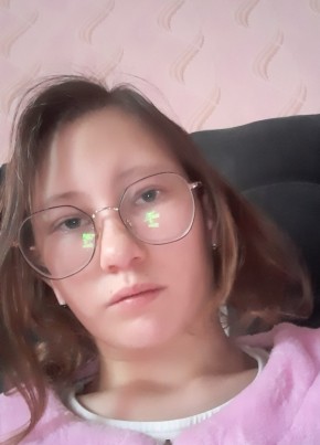 Саша, 21, Россия, Сковородино