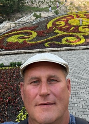 Вячеслав из Курска 48 лет