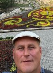 Вячеслав - Курск