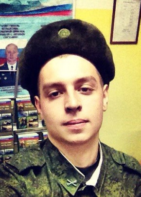 Dominic, 30, Россия, Москва