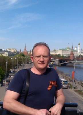 Денис, 45, Россия, Луховицы
