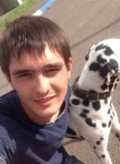 Игорь, 26 лет, Улан-Удэ