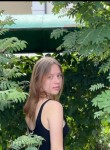 Мария, 19 лет, Екатеринбург