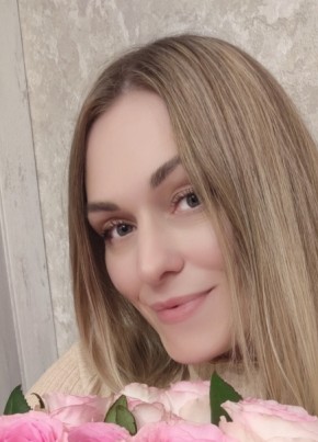 Светлана из Благовещенск (Амурской обл.) 40 лет