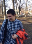 Илья, 27 лет, Орёл