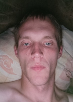 Иван из Прокопьевска 23 года