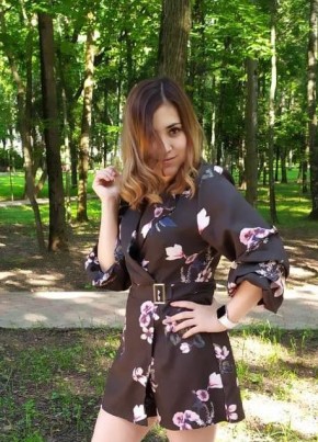 Динара, 29, Россия, Москва