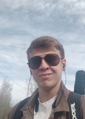 Александр, 25, Россия, Кинешма
