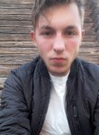 Dmytriy, 26 лет, Нова Борова