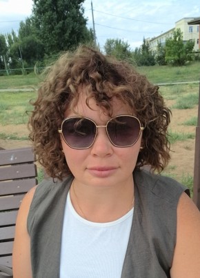 Анна из Балаково 41 год