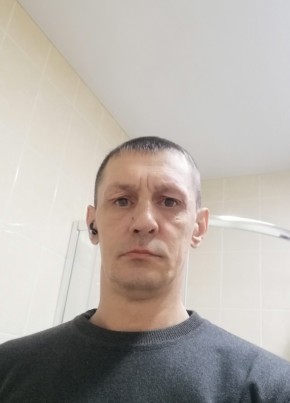Константин, 42, Россия, Бодайбо