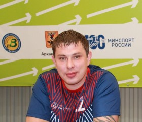 Никита, 32 года, Новодвинск