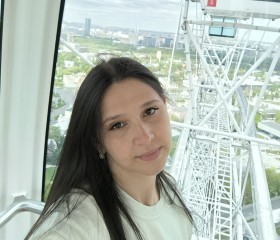 Zlata, 29, Saratov