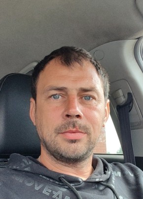 Ник из Высокое 44 года