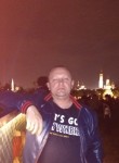 Дмитрий, 49 лет, Тверь
