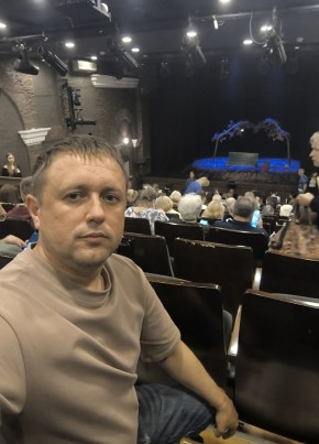 Валерий из Ступино 41 год