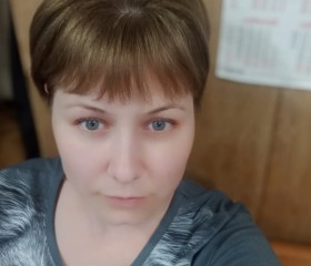 Ольга, 39 лет, Омск