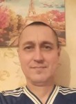 Олександр, 49 лет, Київ