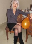 Елена, 47 лет, Димитровград