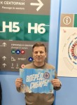 Вадим Зубков - Новосибирск