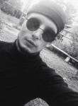 Алексей - Курган