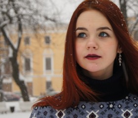 Мирослава, 19 лет, Санкт-Петербург
