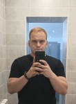 Viktor, 31, Almetevsk