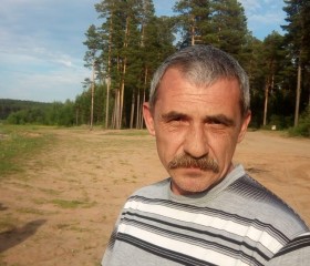 Сергей, 50 лет, Иркутск