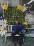 Дмитрий, 45 лет, Челябинск