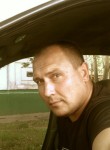 сергей, 46 лет, Усолье-Сибирское