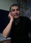 Михаил, 38 лет, Новочеркасск
