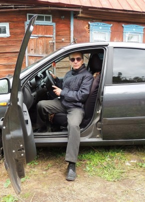 Михаил, 72, Россия, Чебоксары