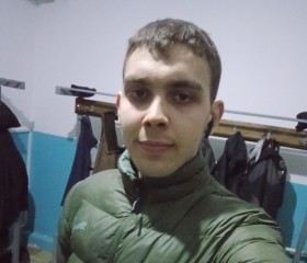 Евгений, 25 лет, Горно-Алтайск