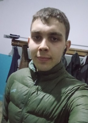 Евгений, 25, Россия, Горно-Алтайск