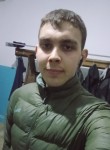 Евгений, 25 лет, Горно-Алтайск