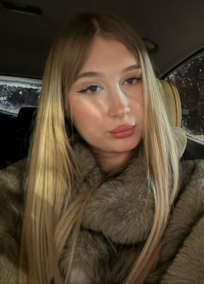 Ксения из London 19 лет
