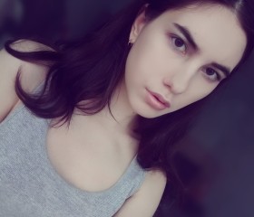 Olga, 26, Los Angeles