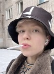 Катрин, 25 лет, Санкт-Петербург