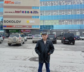 Mark, 62, Chusovoy