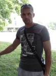 Михаил, 39 лет, Пестово