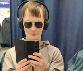 Vyacheslav, 19, Akademgorodok